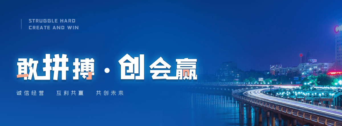 林州房地产沙盘仿真模型